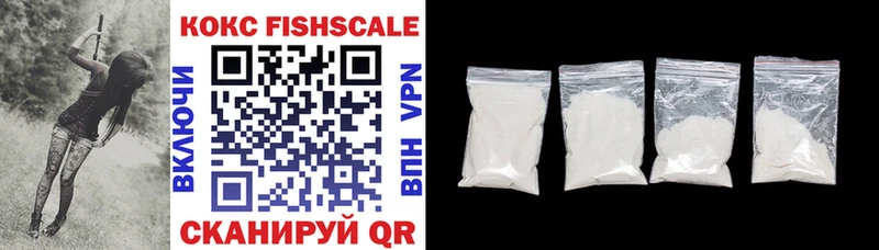 Cocaine Колумбийский  Собинка 