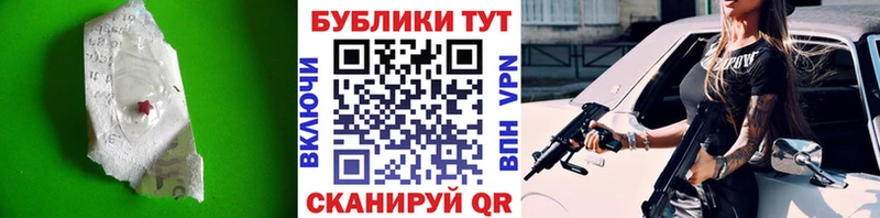 ЭКСТАЗИ VHQ  Собинка 