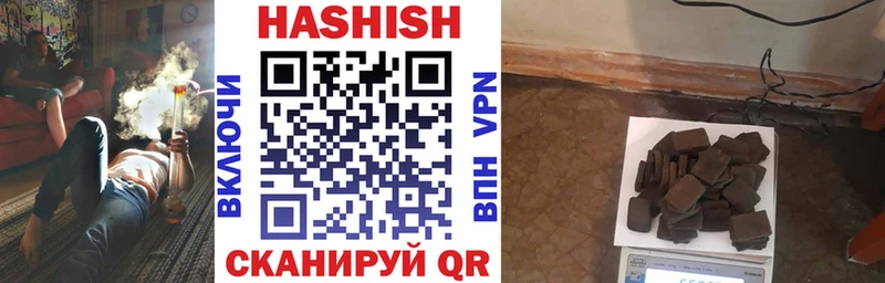 ГАШ 40% ТГК  Собинка 