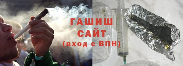 ALPHA PVP Приозерск