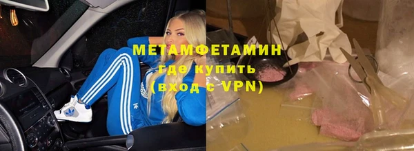 винт Покачи