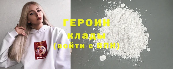 мяу мяу мука Пролетарск