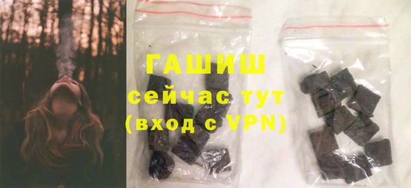 марки lsd Покровск