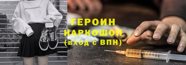 шишки Покров