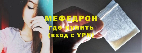 марки lsd Покровск