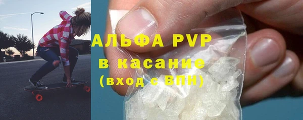 винт Покачи