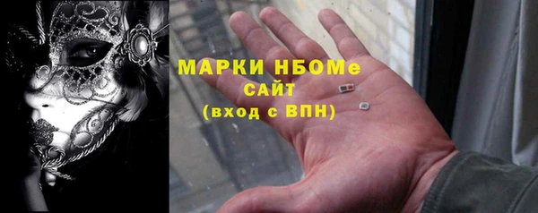винт Покачи