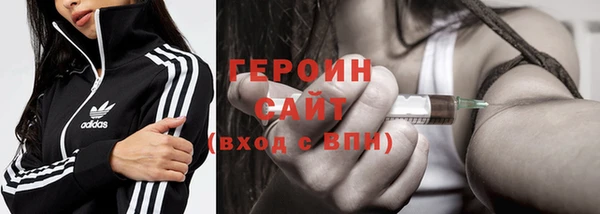 шишки Покров