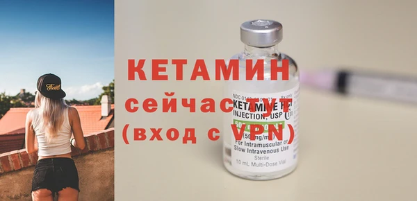 шишки Покров
