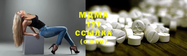 шишки Покров