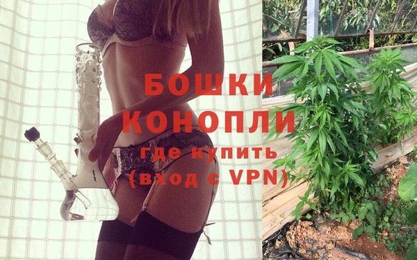 марки lsd Покровск