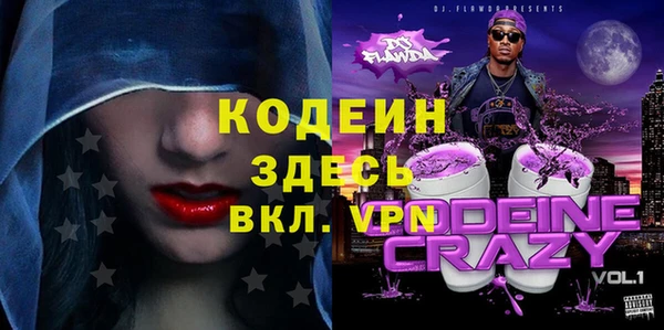 винт Покачи