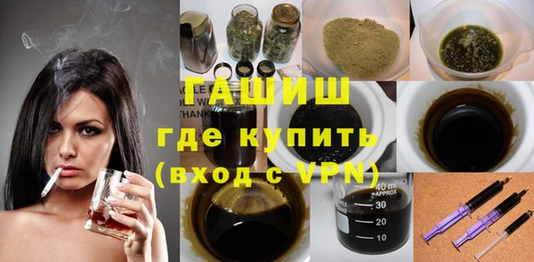 винт Покачи