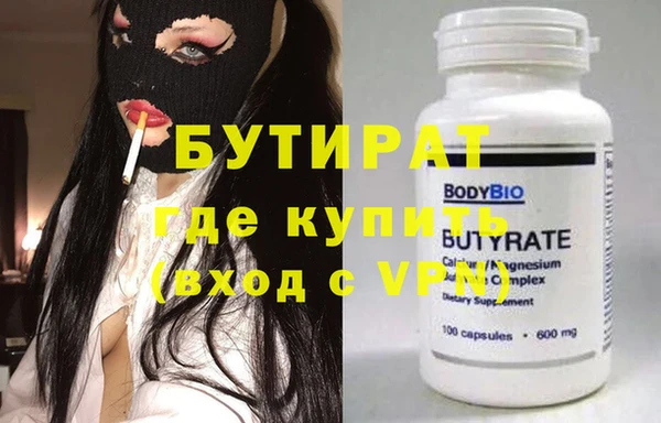 марки lsd Покровск