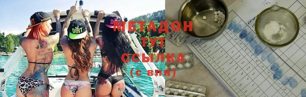 винт Покачи