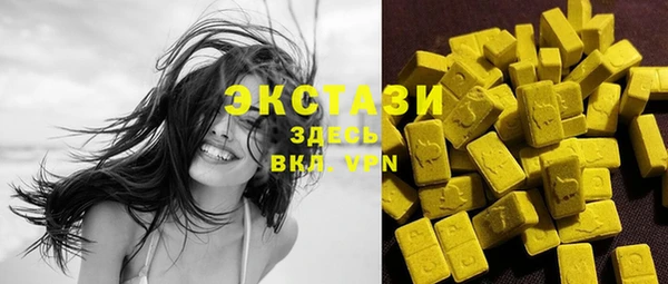 винт Покачи