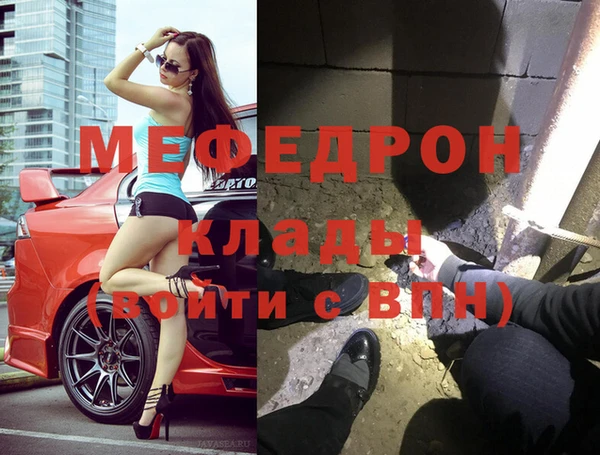 винт Покачи