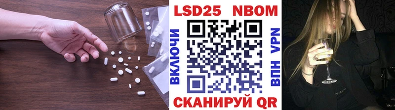 LSD-25 экстази кислота  Собинка 
