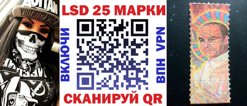 Марки N-bome 1500мкг  OMG сайт  Собинка  где купить наркотик 